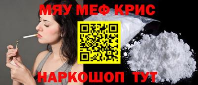 apvp Туймазы