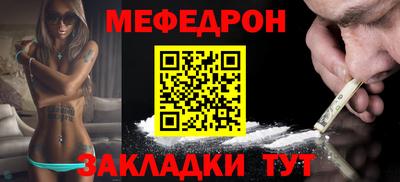 apvp Туймазы