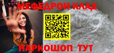 дистиллят марихуана Тулун