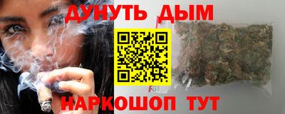 герыч Тула
