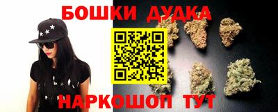 герыч Тула