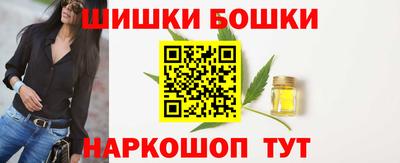дистиллят марихуана Тулун