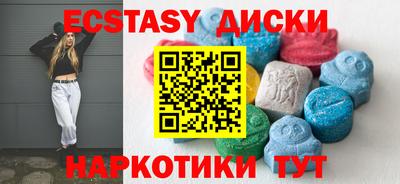 дистиллят марихуана Тулун