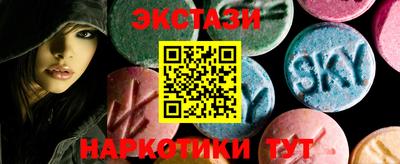 дистиллят марихуана Тулун