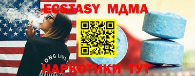 apvp Туймазы