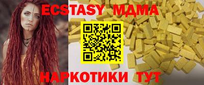 apvp Туймазы