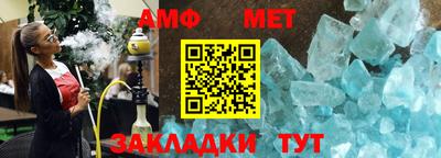 apvp Туймазы