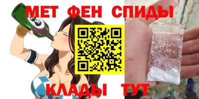 герыч Тула