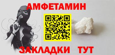 дистиллят марихуана Тулун