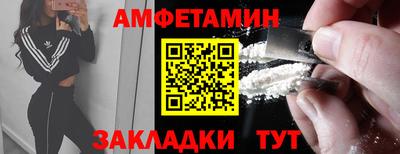 дистиллят марихуана Тулун