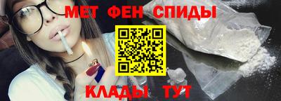 дистиллят марихуана Тулун