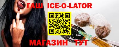 дистиллят марихуана Тулун