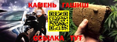 apvp Туймазы