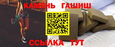 apvp Туймазы
