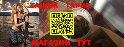 apvp Туймазы
