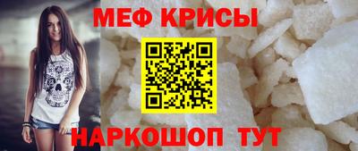 дистиллят марихуана Тулун