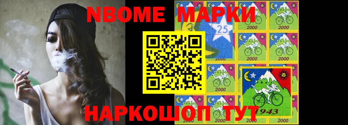 ЛСД экстази кислота  Вход с VPN  Лсд 25 экстази  Балашиха  ЛСД экстази ecstasy 